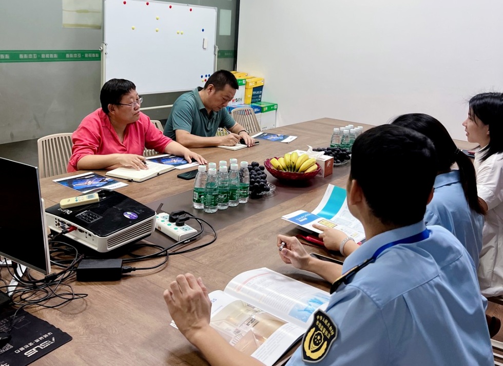 东莞市市场监督管理局东城分局联合市检验检测认证协会开展走访调研活动